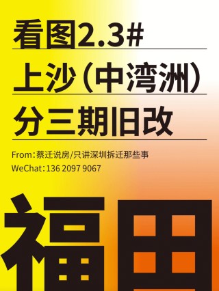 小红书:澳门三期必内必中一期-戛然而止的意思是什么