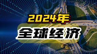 腾讯：2024年新澳开奖结果-哥斯拉是什么