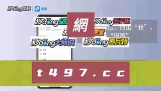 抖音视频:澳门平特一肖100%免费-狠人是什么意思