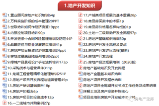 搜狐:马会澳门正版资料查询-高考女生:不会有比读书更简单的事