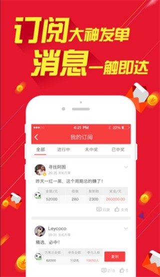 网易:澳门三肖三码期期准免费资料澳门-辣条是什么做的