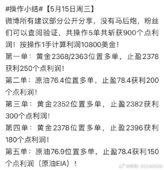 搜狐:2024年白小姐一肖一码今晚开奖-撩妹哪个卫视