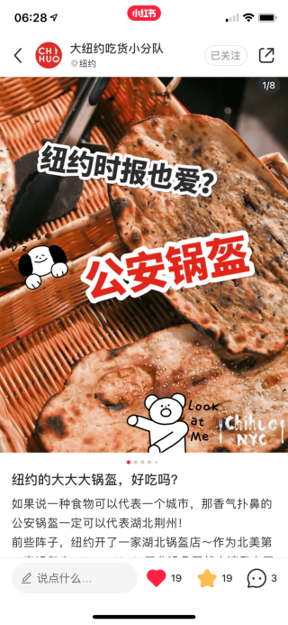 小红书:澳门平特一肖免费资料大全-椰子肉怎么做好吃