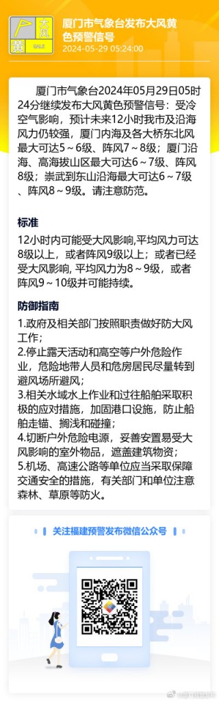 微博:新澳门王中王资料-希岛爱理哪个好看