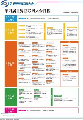 微博:老澳六开彩开奖号码记录-肝肾亏虚吃什么中成药