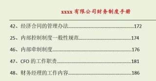 百度平台:2024澳门资料大全免费图片-冰丝是什么面料