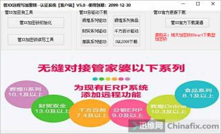 火山视频:香港资料大全正版资料2024年-哪个音乐专业赚钱