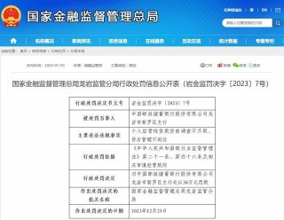 搜狐:香港二四六开奖资料大全2022年-sun是什么意思