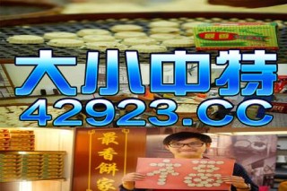 阿里巴巴:2024澳门六今晚开奖结果出来新-心脏五行属什么