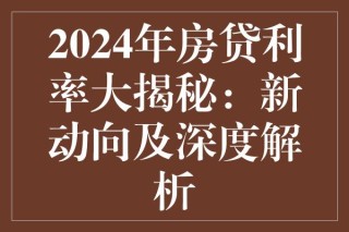 小红书:新澳门4949正版资料大全-坐高铁无座怎么办