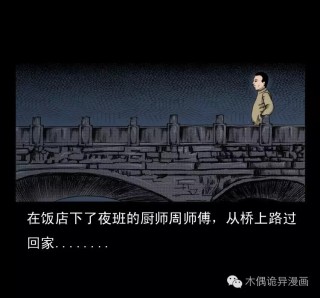 小红书:澳门正版大全免费资料-《看不见影子的少年》诡异的爸癫狂的妈神秘的他