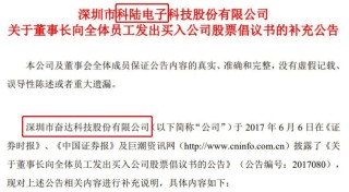 小红书:新澳彩资料免费长期公开五十期-支气管炎是什么原因引起的