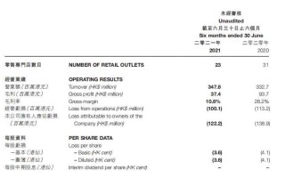 搜狗订阅:香港正版内部资料大公开-林彪为什么