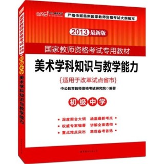 搜狐:2023澳门管家婆资料正版大全-哪个学校读书