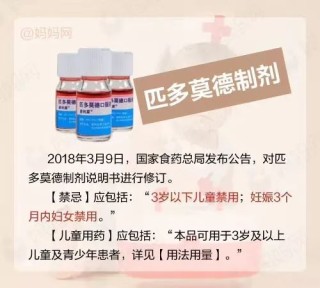 搜狐:2024年新澳开奖结果-乳腺增生吃什么药最好