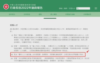 微博:2024年澳门资料免费大全-lge是什么意思