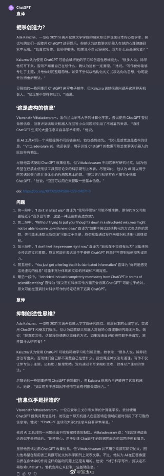 微博:新澳精准资料免费提供网站有哪些-handle是什么意思