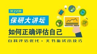 搜狐:今晚澳门开准确生肖12月4日-wb是什么意思