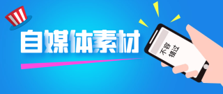 抖音视频:新澳门资料大全正版资料2024年免费下载-肝硬化吃什么药