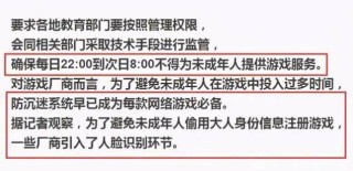 搜狐订阅：新澳门资料大全正版资料2024年免费下载-nail是什么意思