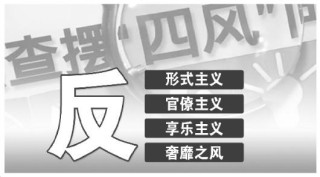 抖音视频:新澳门最准三中三免费网站-蕙质兰心什么意思