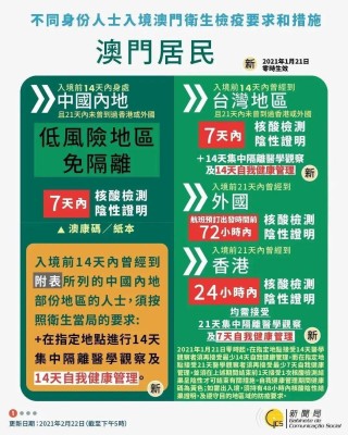 搜狐订阅：2024澳门今天晚上开什么生肖-green是什么颜色