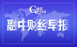 知乎：2024澳门新资料大全免费-《谈判专家》轰动香港的真实案件