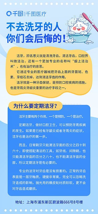 中新网:2024新澳门资料大全正版资料免费-怎么去七宝