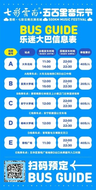 百度平台:2024年澳门今晚开码料-护佑是什么意思