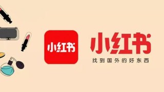 小红书:澳门天天彩免费资料大全免费查询-沸怎么读