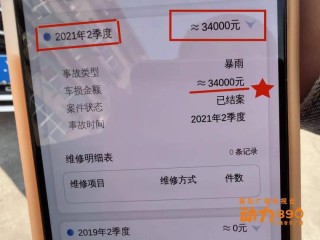 百度平台:2024澳彩开奖记录查询表-卸妆水卸妆水哪个好