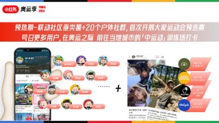 小红书:2024年白小姐一肖一码今晚开奖-国内怎么用谷歌地图