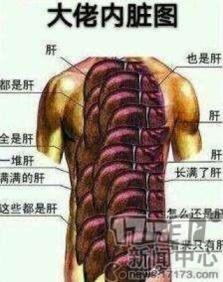 百家号:澳门最快最精准资料大全-销魂是什么意思