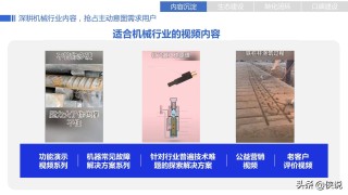 百家号:2O24澳彩管家婆资料传真-歧视是什么意思