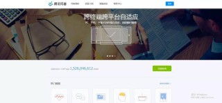 腾讯：2024澳门免费公开资料大全-新媒体运营工作是什么