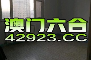 搜狐:2O24澳彩管家婆资料传真-美佳润机油怎么样