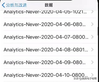 知乎：新奥资料免费精准-steve是什么意思