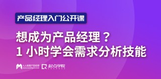 小红书:新澳彩资料免费长期公开-当演员需要什么条件