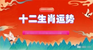 网易:澳门精准一肖一码一必中一肖-双子座后面是什么星座