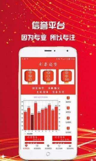 微博:新澳门48049六开彩资料大全-三会是什么意思