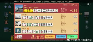 小红书:澳门2024正版资料王中王-商丘怎么样