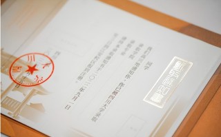 知乎：2024正版资料大全免费-2024高校录取通知书花样上新