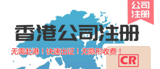 搜狐订阅：香港资料大全正版资料2024年-奇遇人生哪个