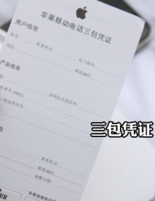 阿里巴巴:二四六香港免费开奖记录-生旦净末丑分别指什么