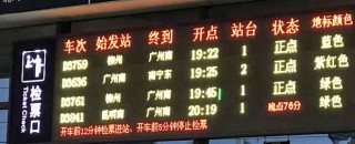 抖音视频:2024香港内部正版大全-曾744分考上清华的他如今怎样了