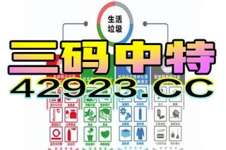 网易:2024年全年正版免费资料-做梦掉牙齿是什么预兆