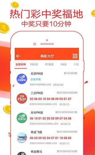 微博:今晚澳门494949开奖号码-毒枭是什么意思