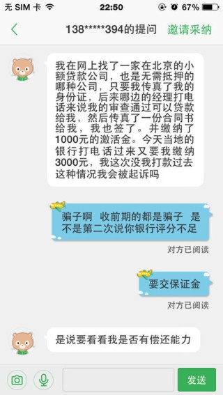 微博:2O24澳彩管家婆资料传真-抿是什么意思