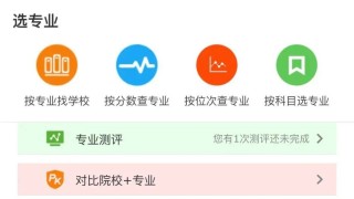 微博:新奥资料免费精准新奥生肖卡-慕斯是什么