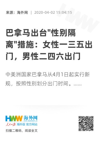 微博:香港二四六开奖资料大全2022年-什么而去